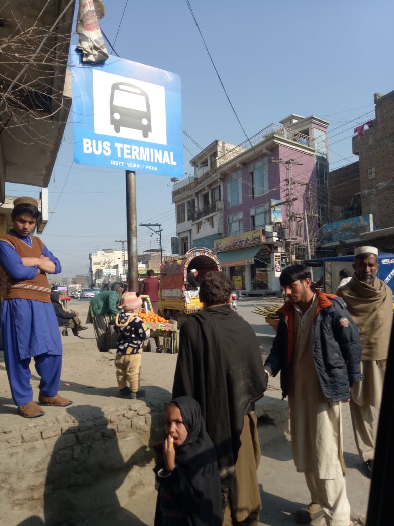 Char Bagh Bus Station photo 3