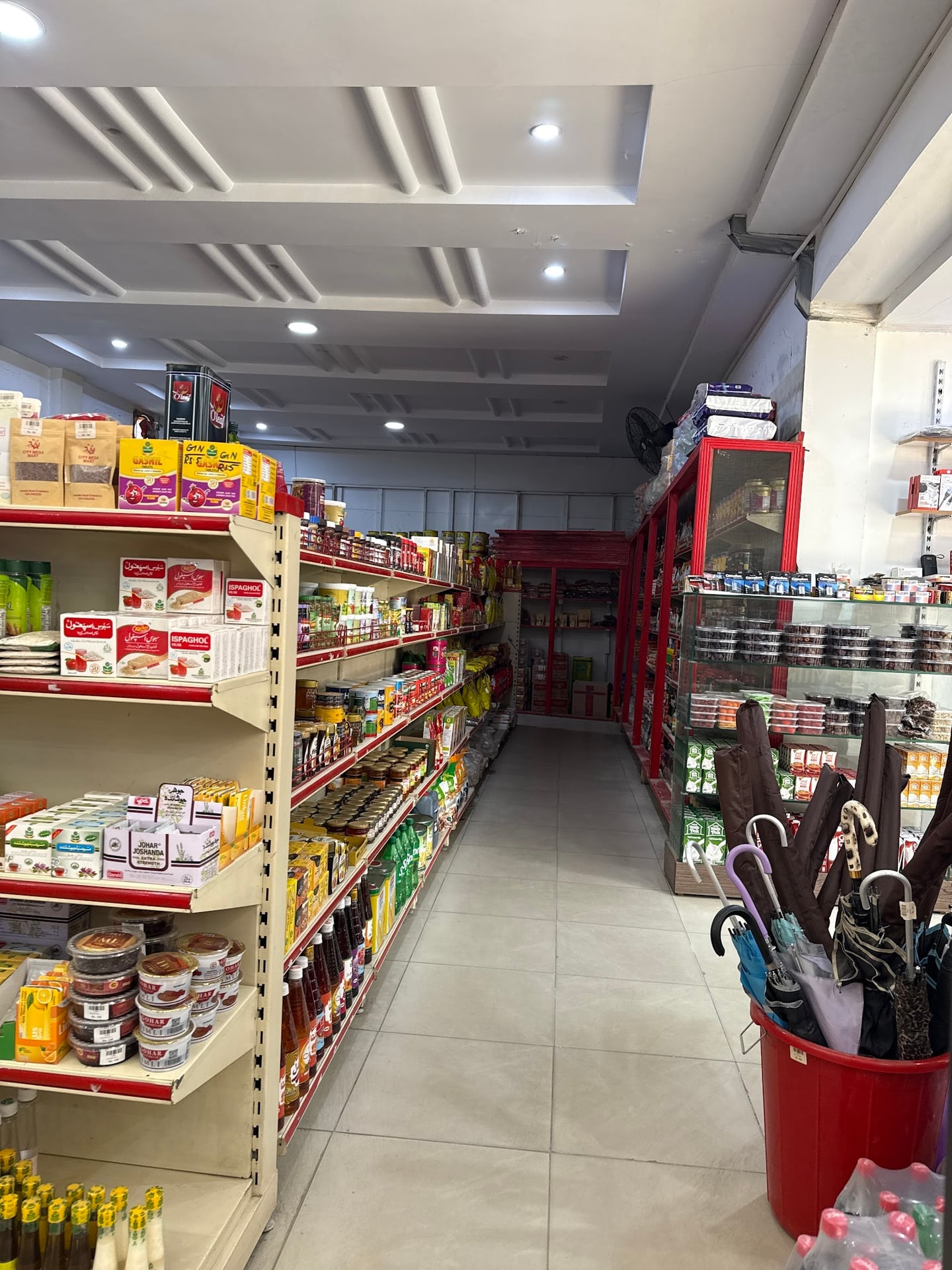 City Mega Mart photo 4