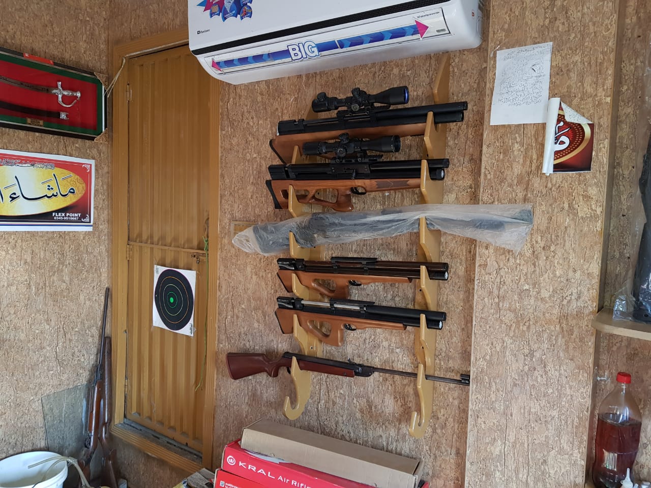 Cobra PCP Airguns Shop