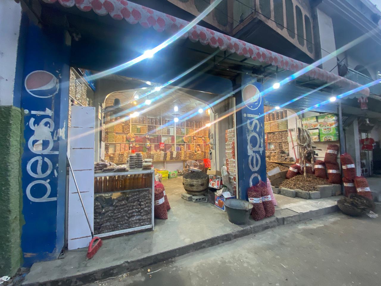 Crown Dry fruits & Tea Company photo 3