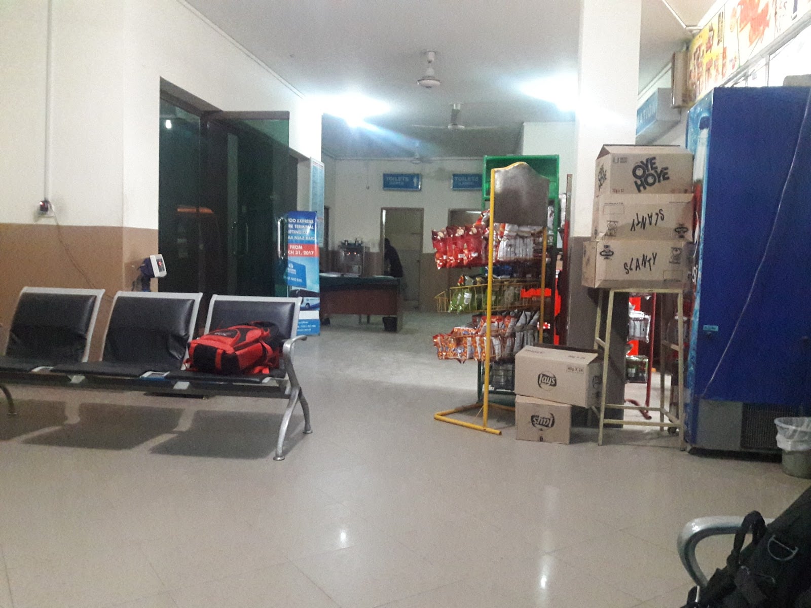 Daewoo Bus Terminal for Swat routes