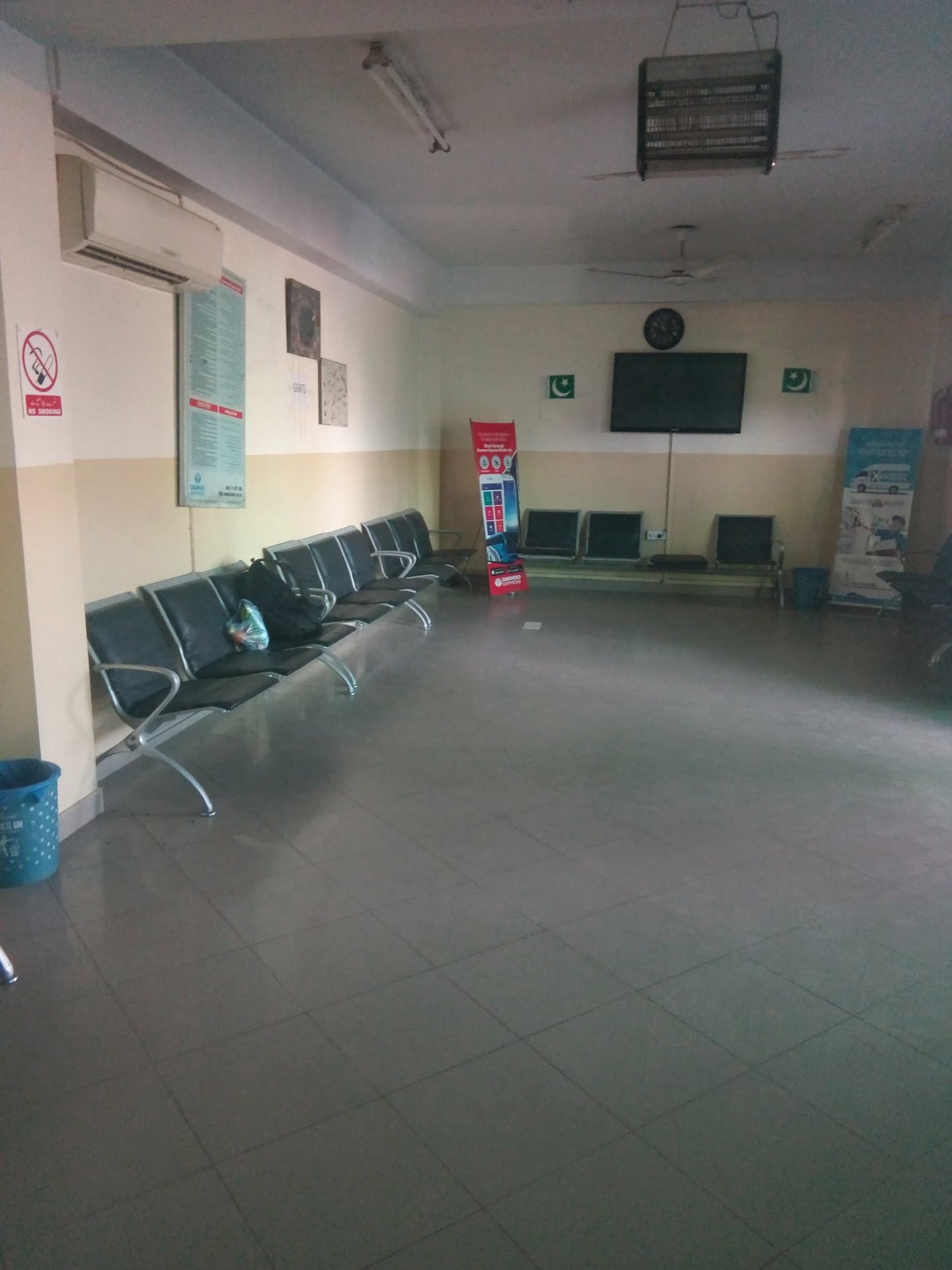 Daewoo Bus Terminal photo 3