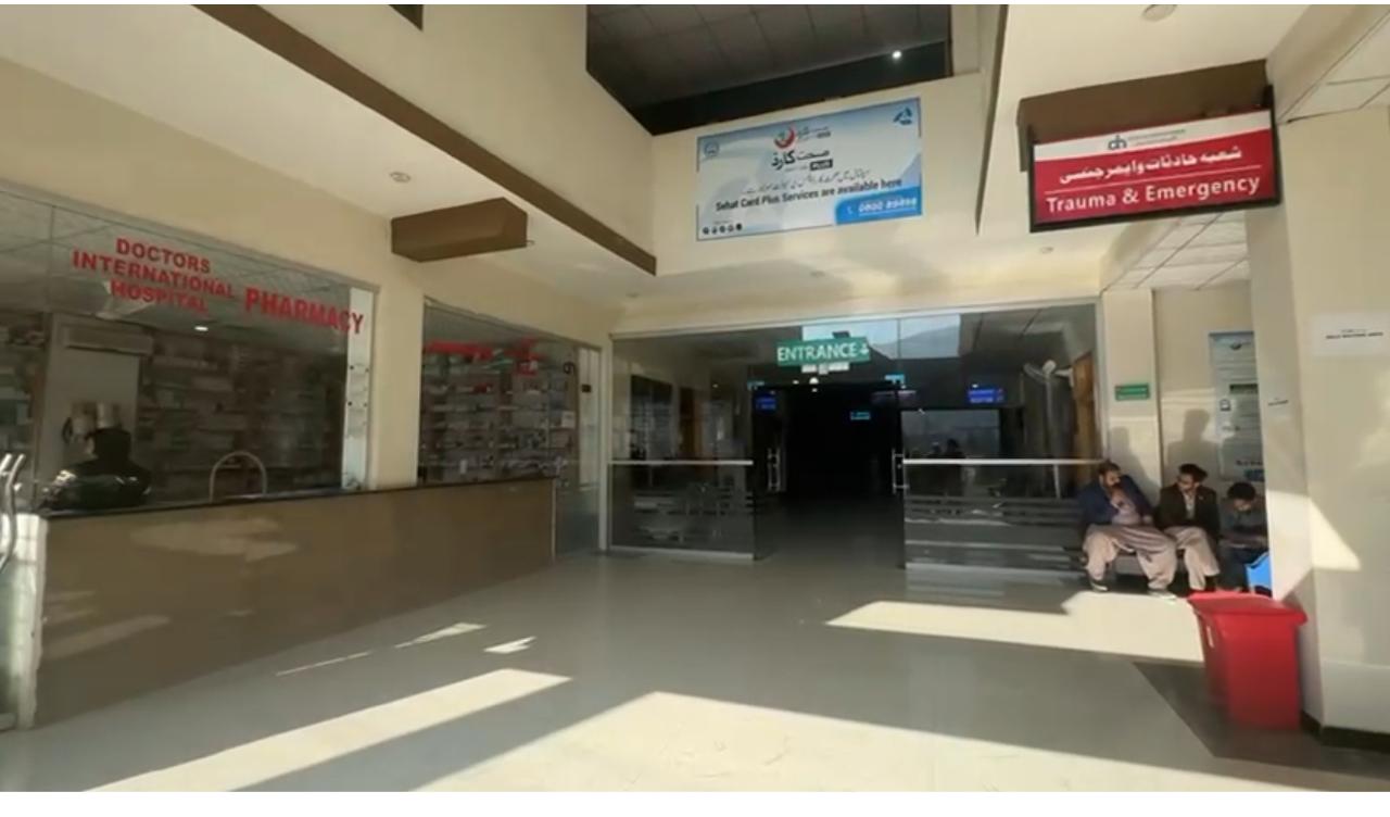 Doctors International Hospital photo 4