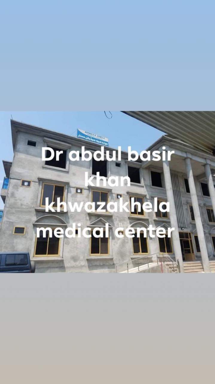 Dr Abdul Basir Khan Khan khwazakhela Medical Centre photo 2