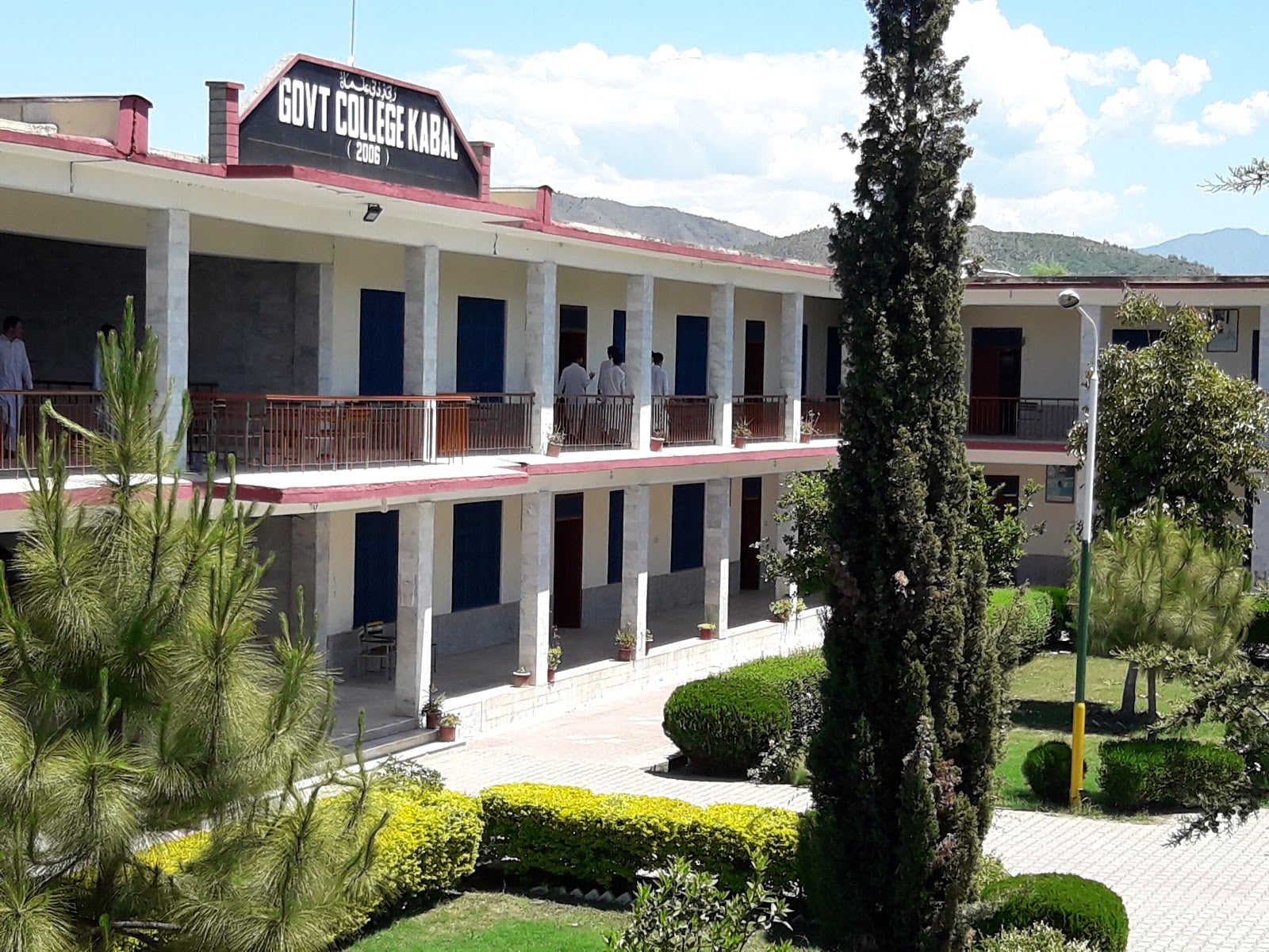 Dr Khan Shaheed Govt Degree College Kabal Swat