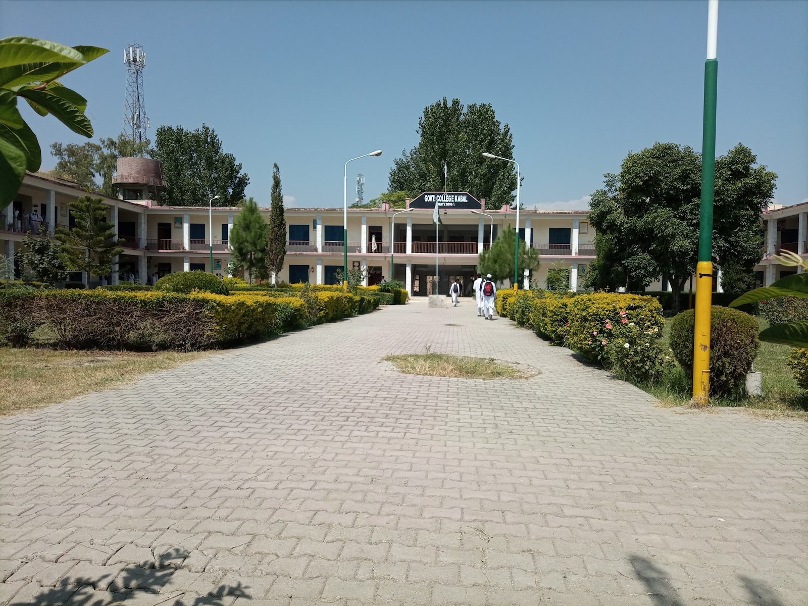 Dr Khan Shaheed Govt Degree College Kabal Swat photo 3