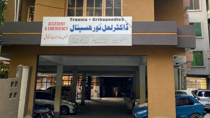 Dr Lal Noor Hospital