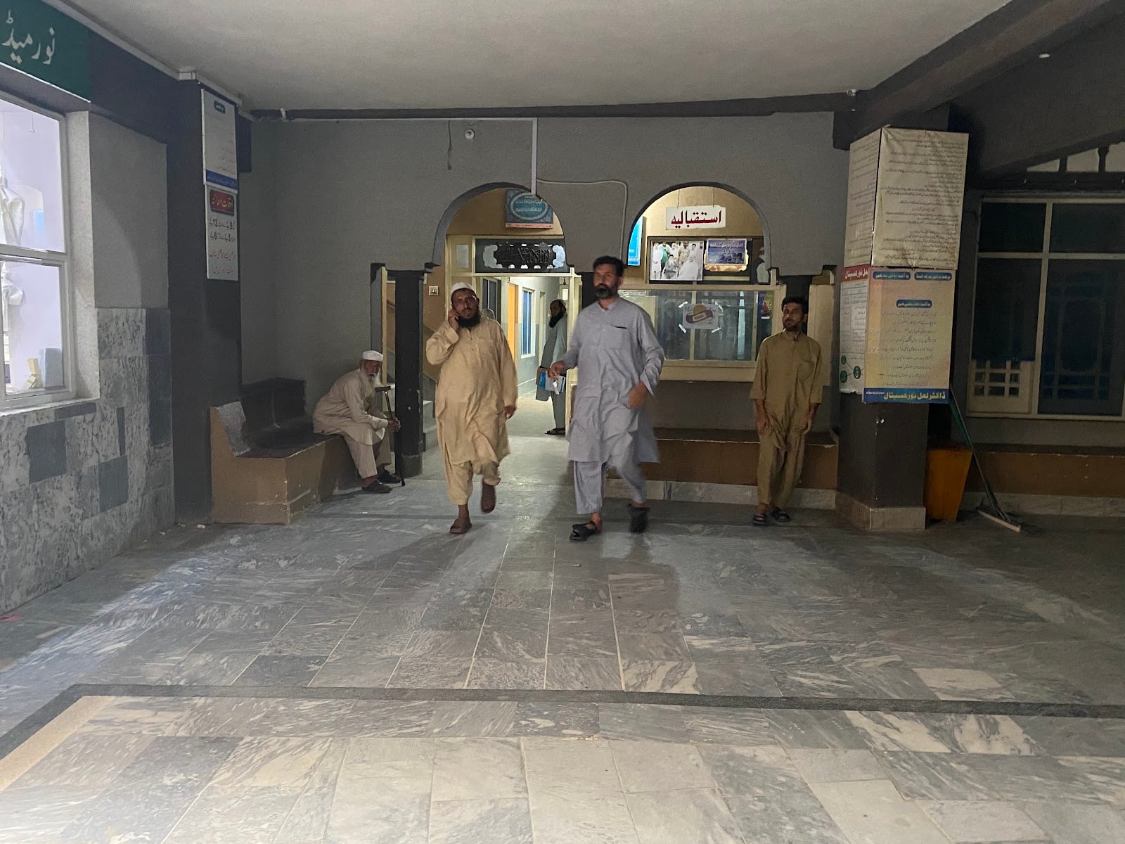 Dr Lal Noor Hospital photo 4