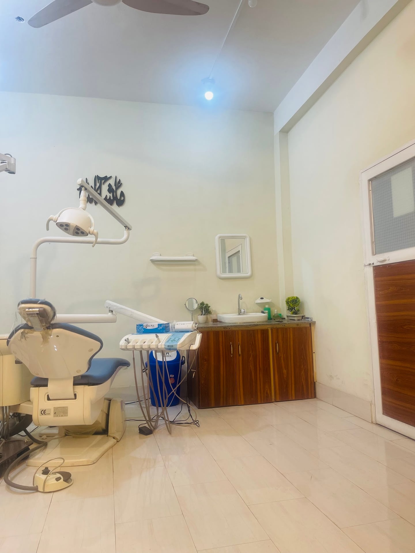 DR MUHAMMAD HASNAIN DENTAL CLINICS photo 5