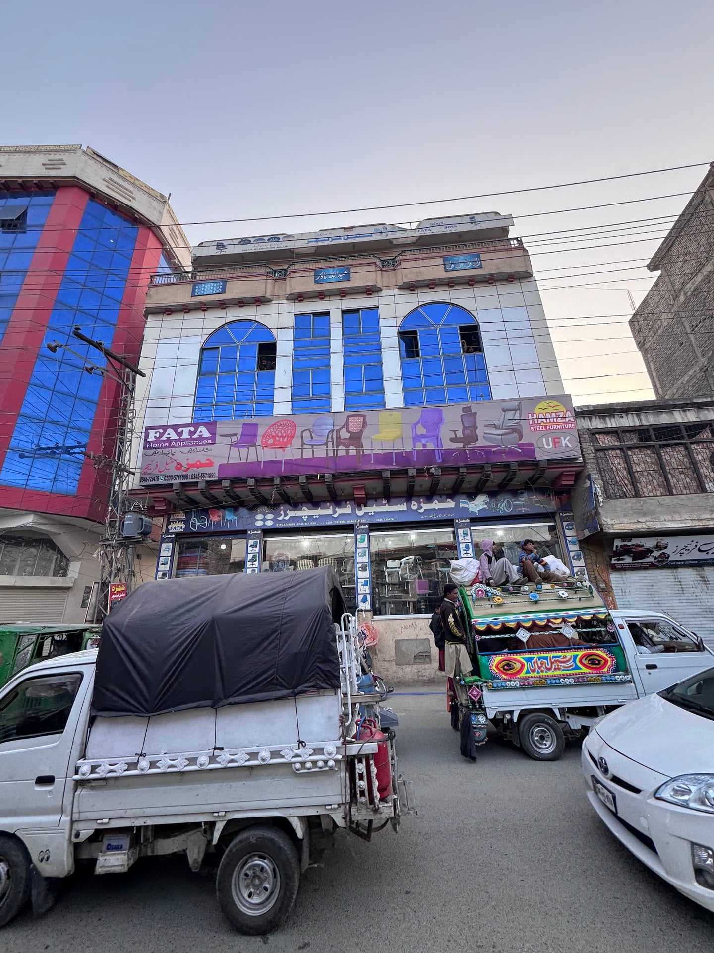 Dubai Islamic Bank