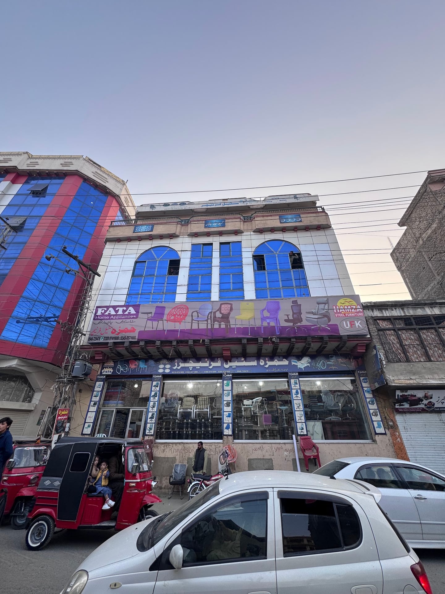 Dubai Islamic Bank photo 3