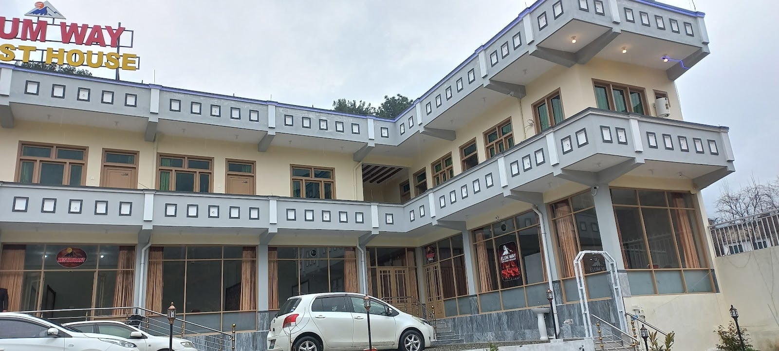 Elum Way Guest House and Restaurant