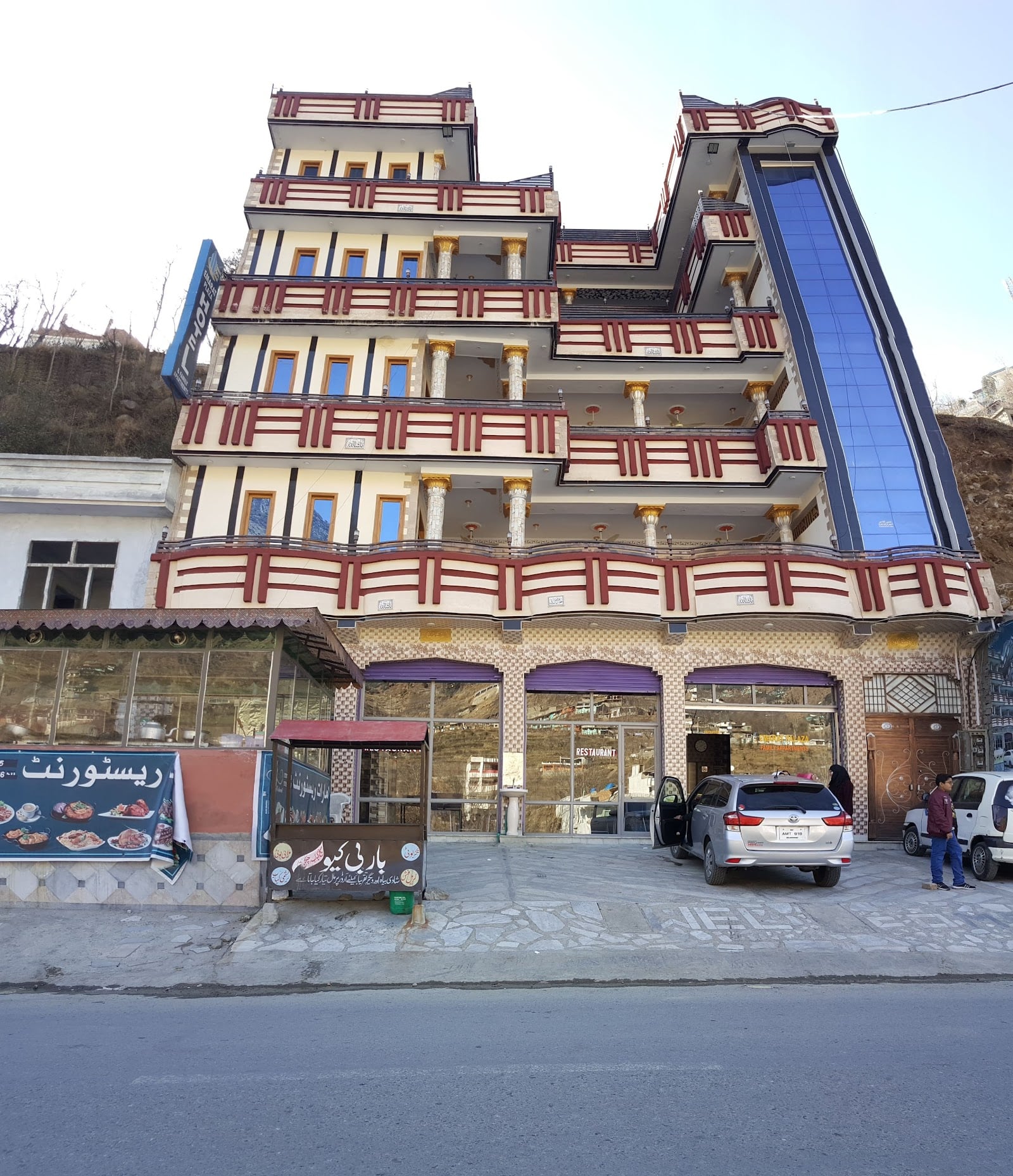 Emarat Plaza Hotel and Family Apartments