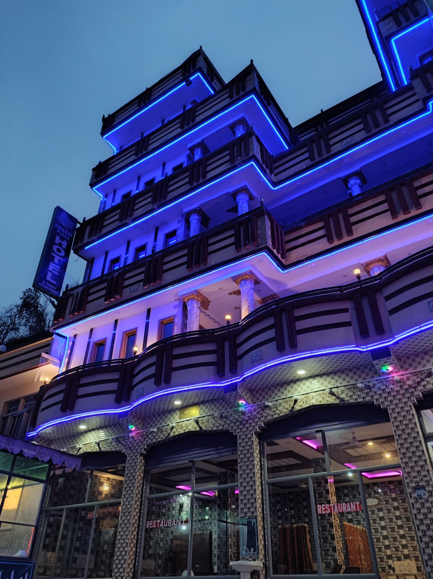 Emarat Plaza Hotel and Family Apartments photo 4