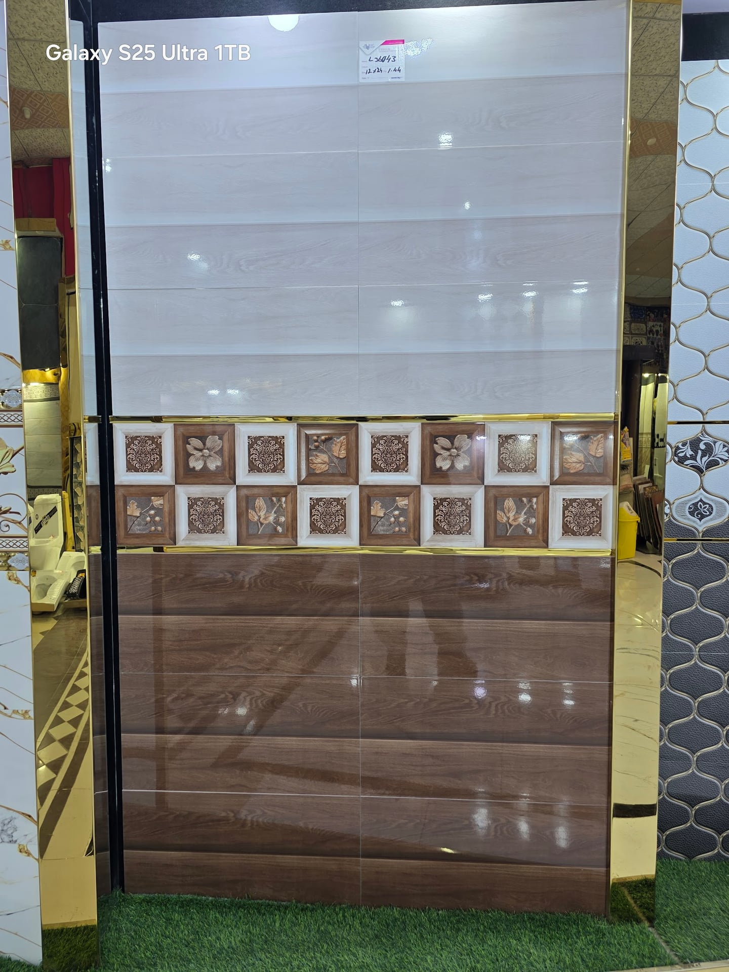 Etihad Tiles and Sanitary Traders photo 3