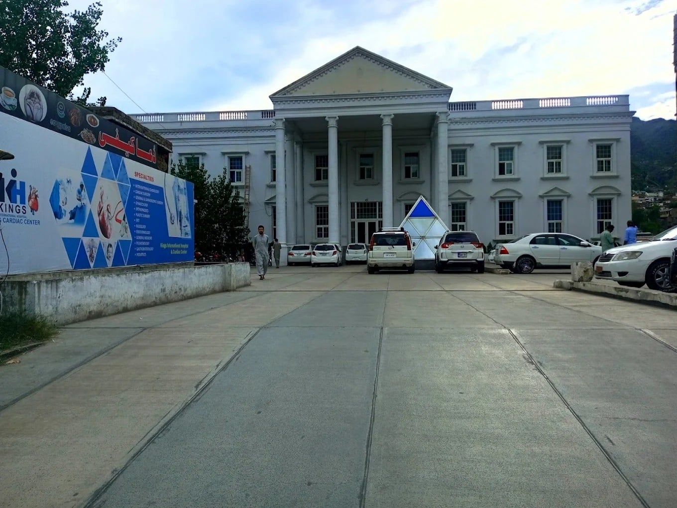 European Board Certified OPAL Paediatric Urology Clinic photo 3