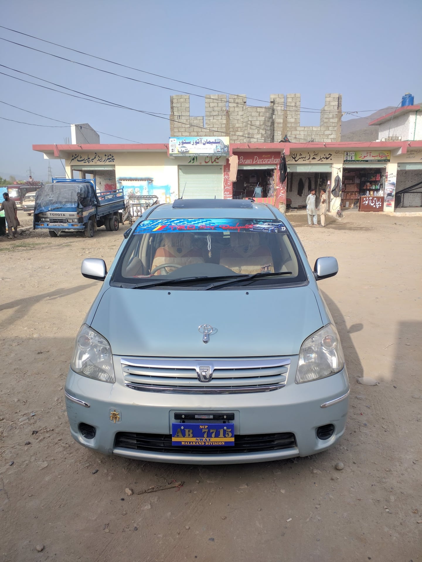 EZ Oil Change And Auto Scanning photo 2