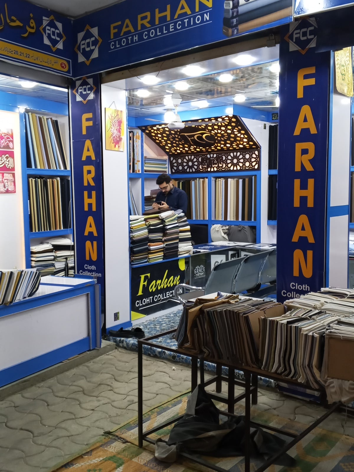 Farhan Cloth Collection FCC