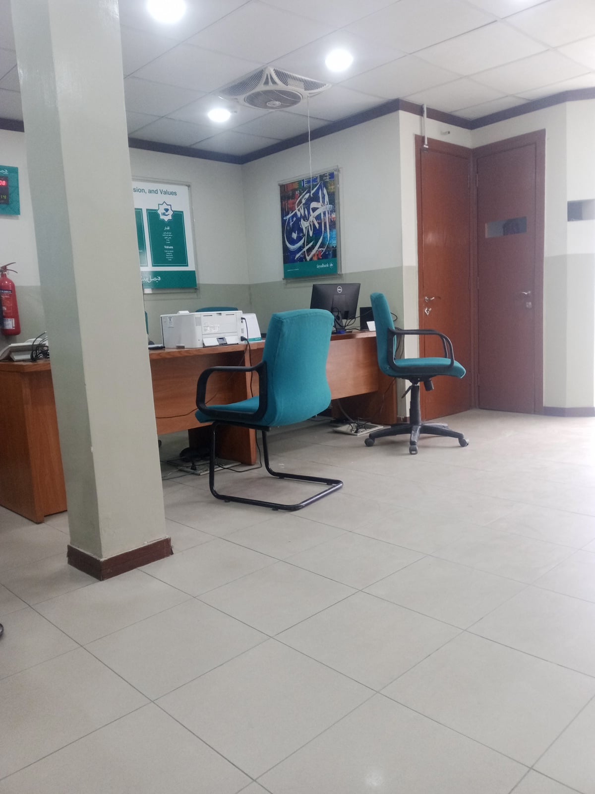 Faysal Bank
