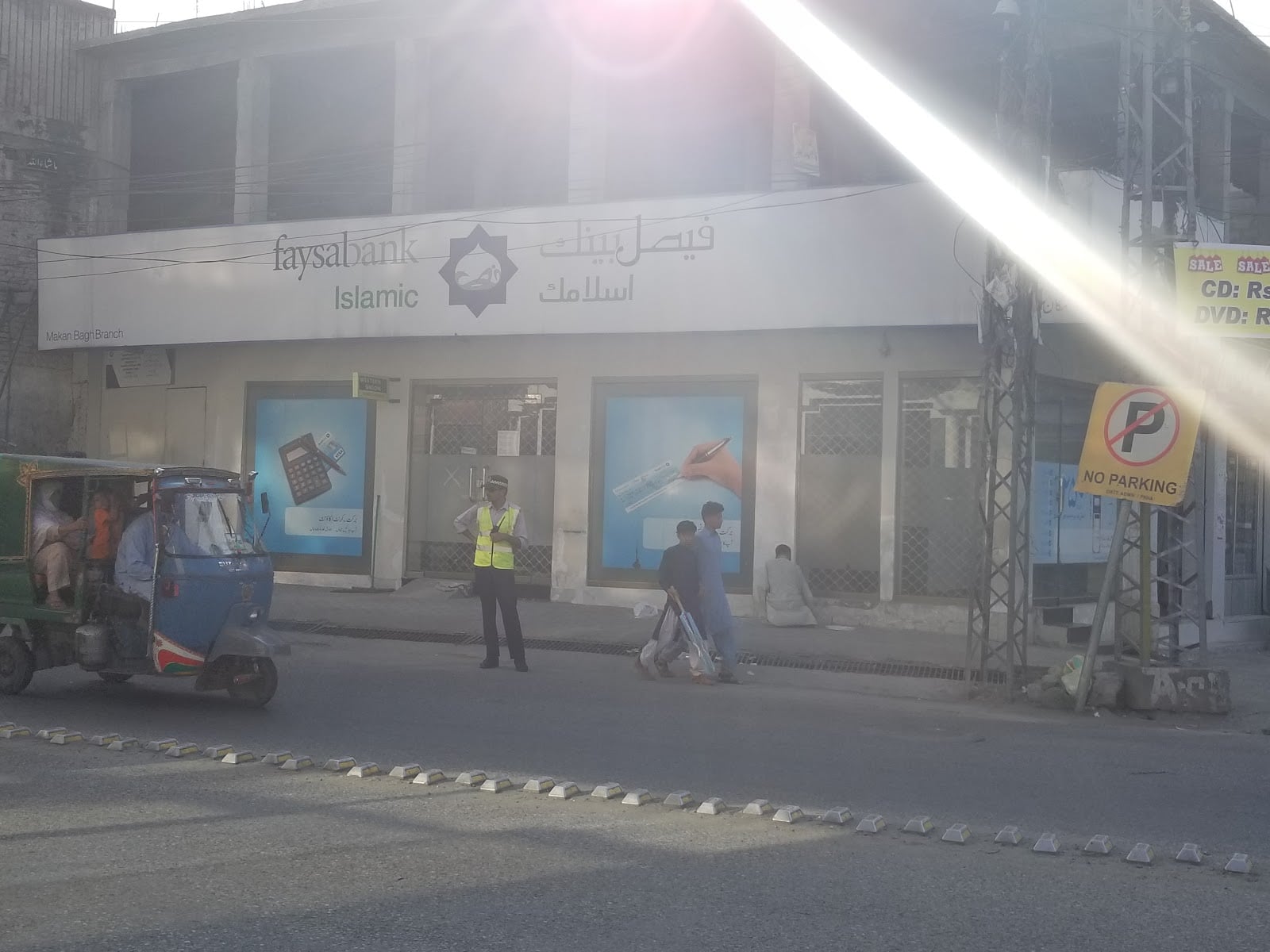 Faysal Bank Ltd 3058
