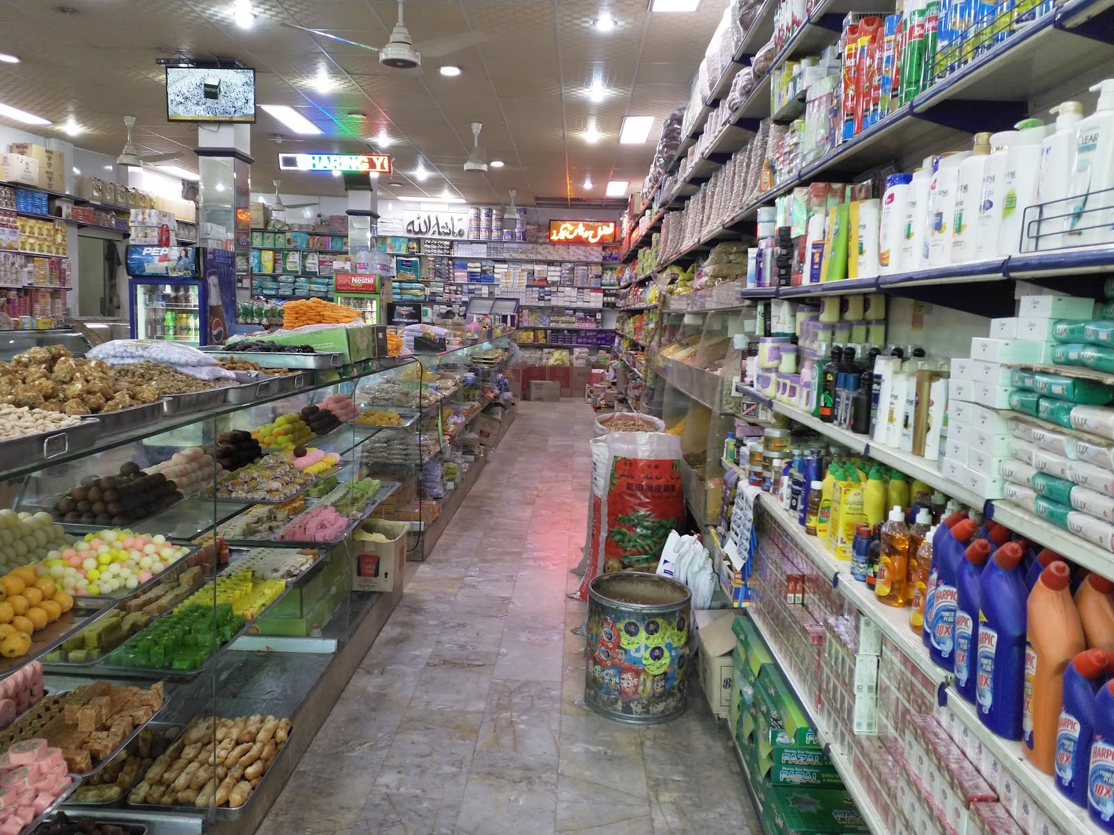Fazal Sweet And Bakers photo 3