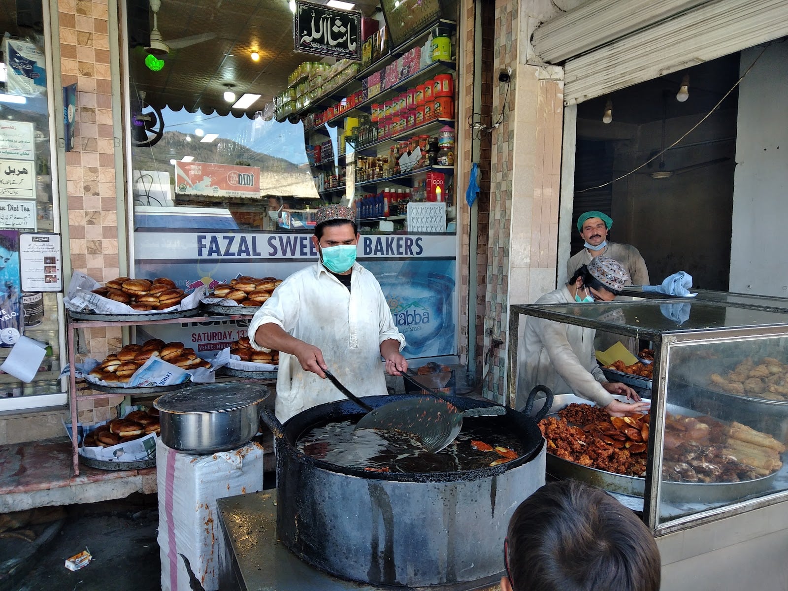 Fazal Sweet And Bakers photo 4