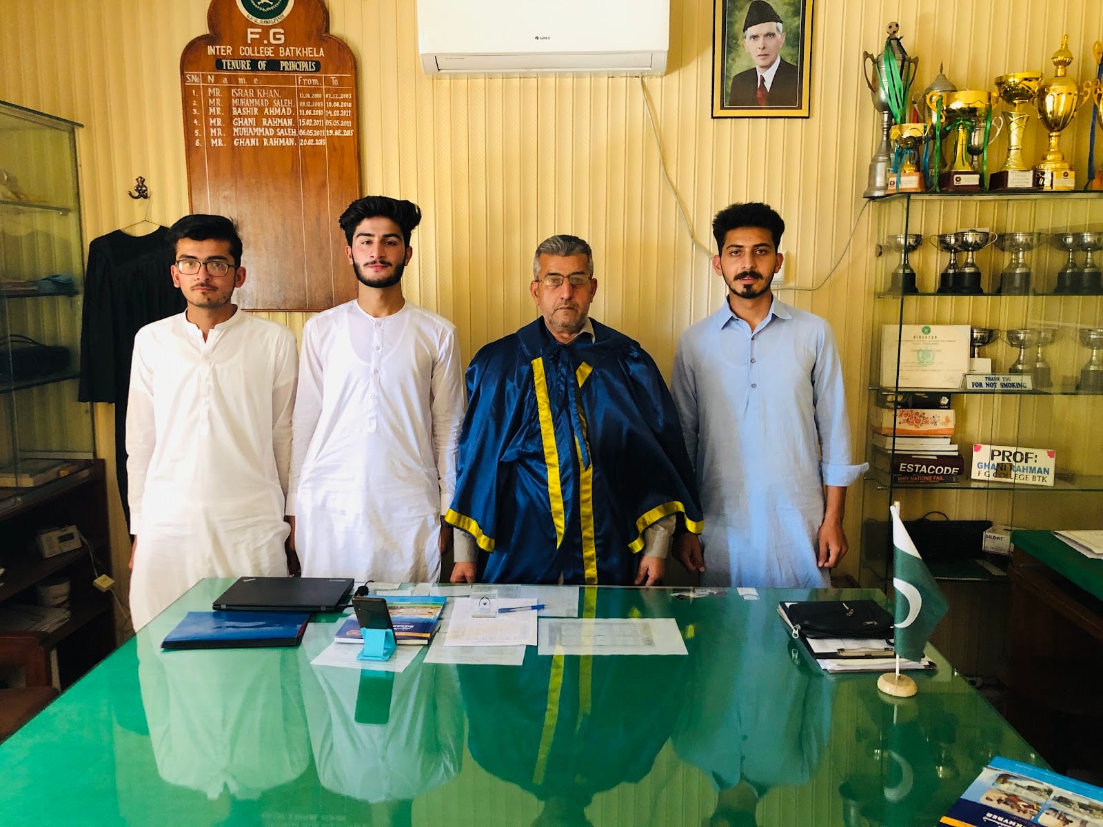 FG Inter College Batkhala photo 2