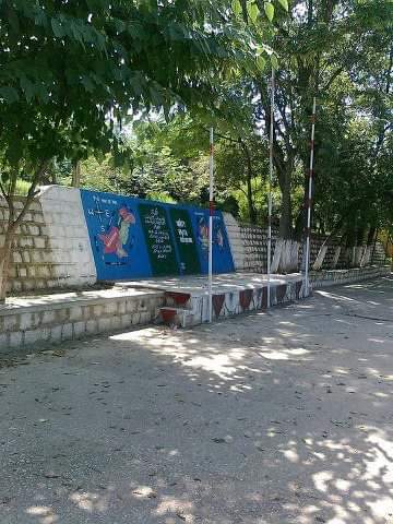 FG Public School Batkhela photo 5