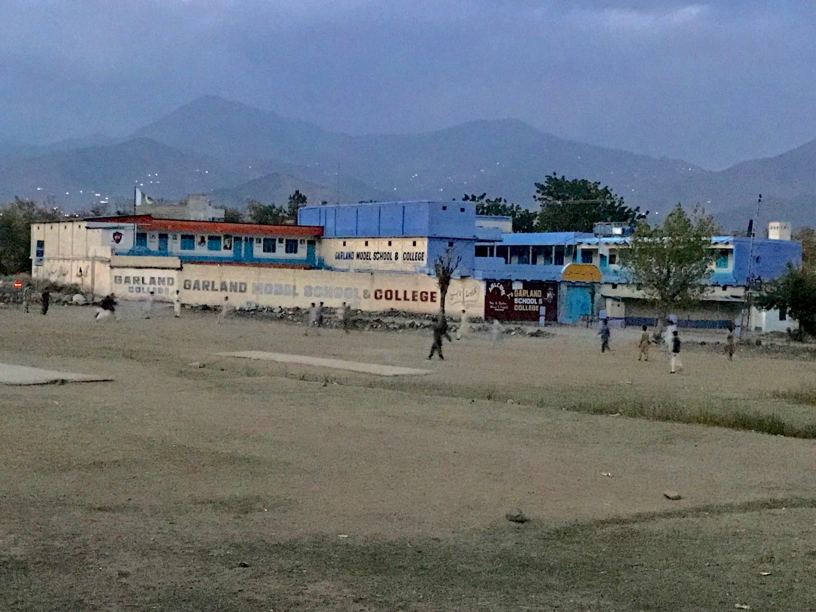 Garland Model School and College photo 4