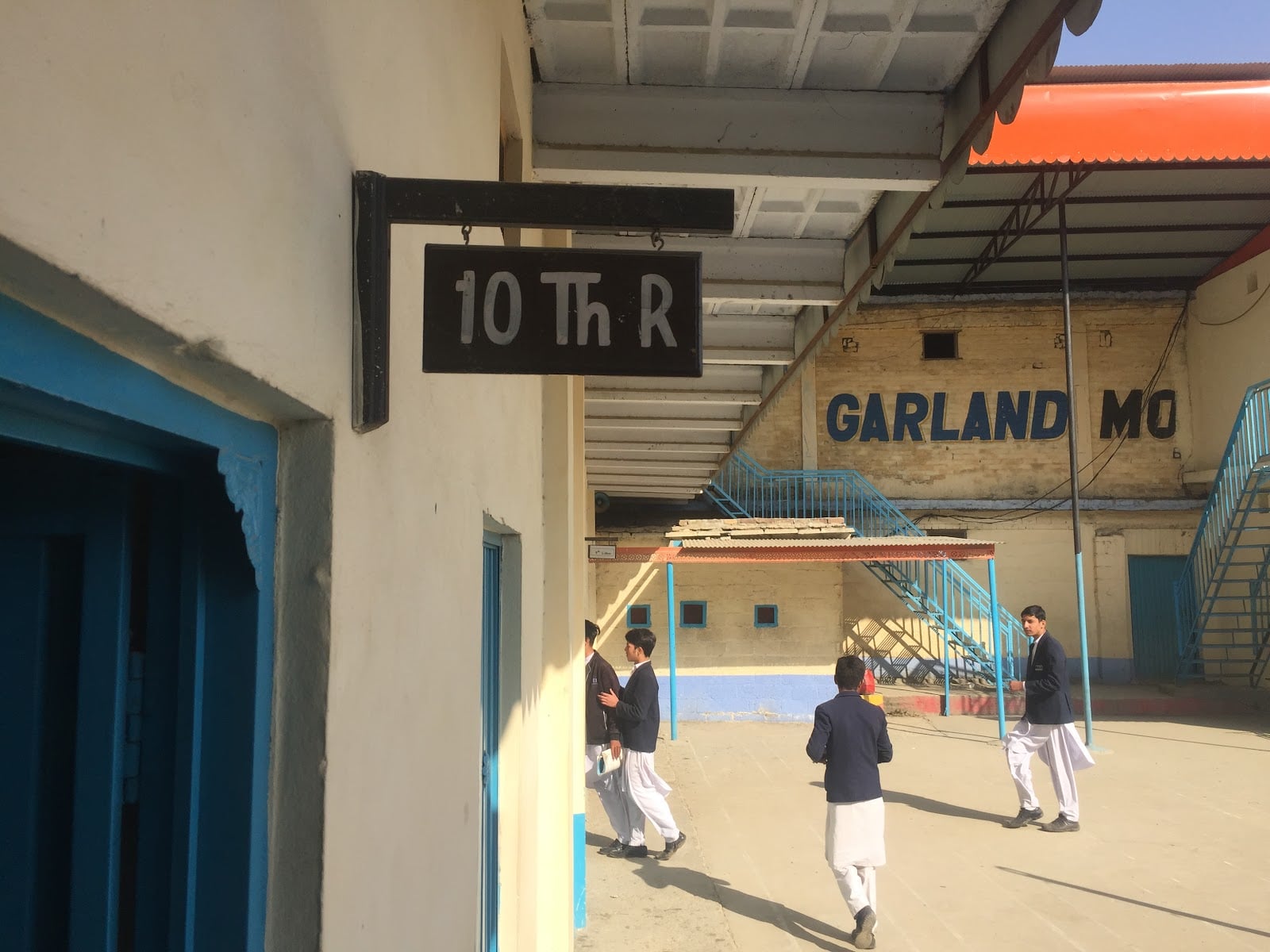 Garland Model School and College photo 5