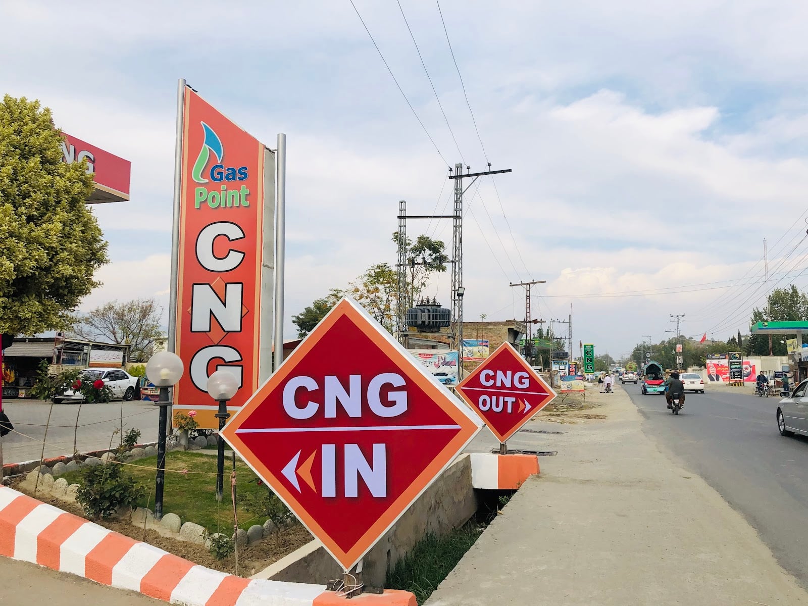 Gas Point photo 4