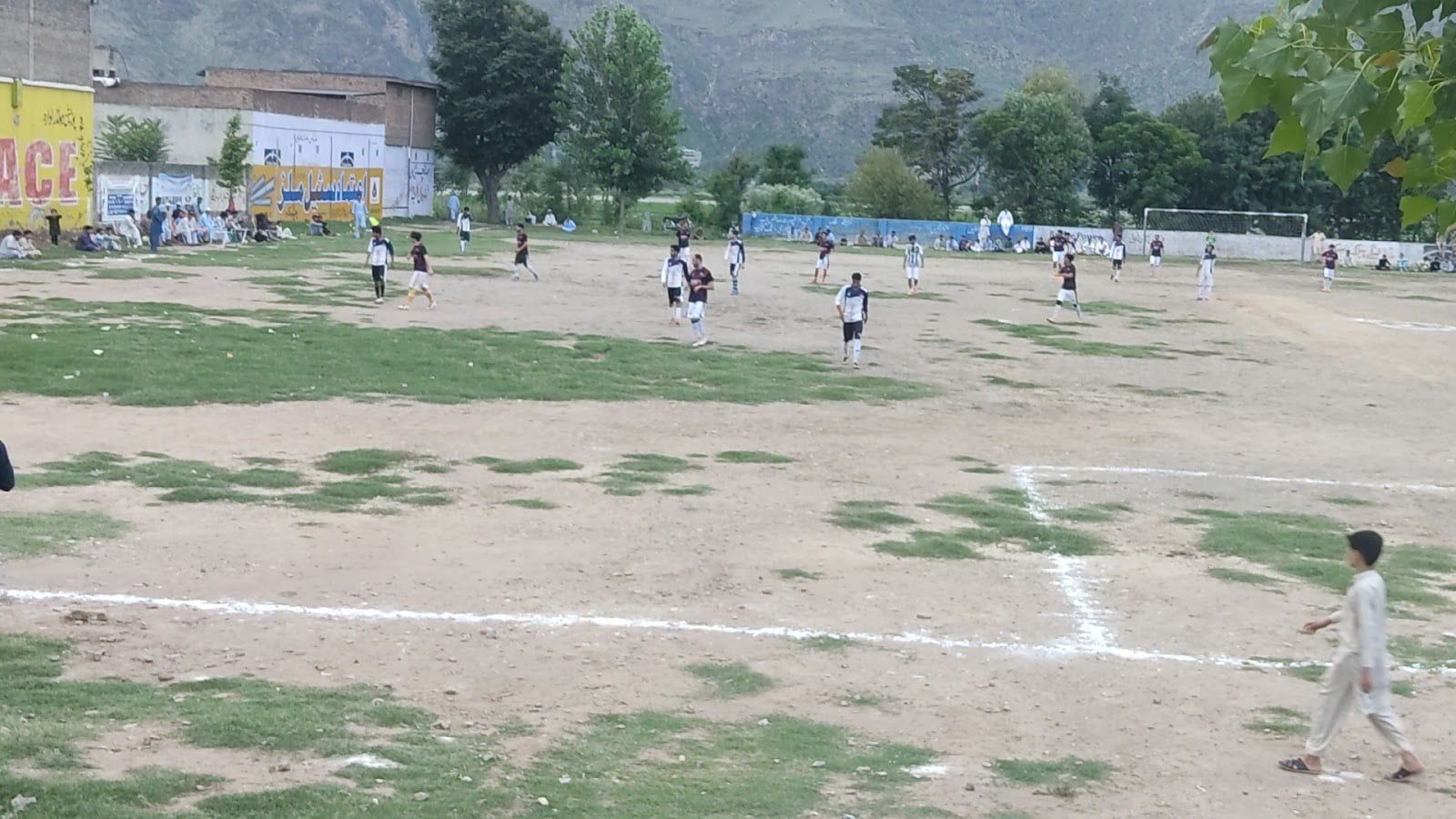Ghalegay Ground photo 3