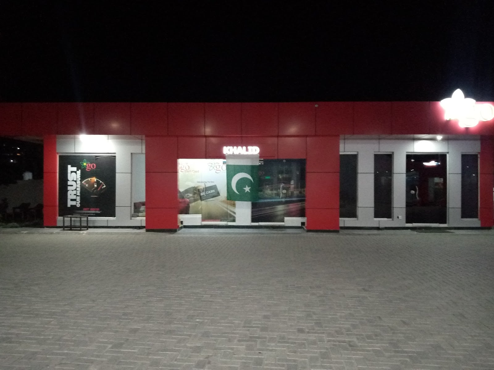 GO Petrol Pump photo 2