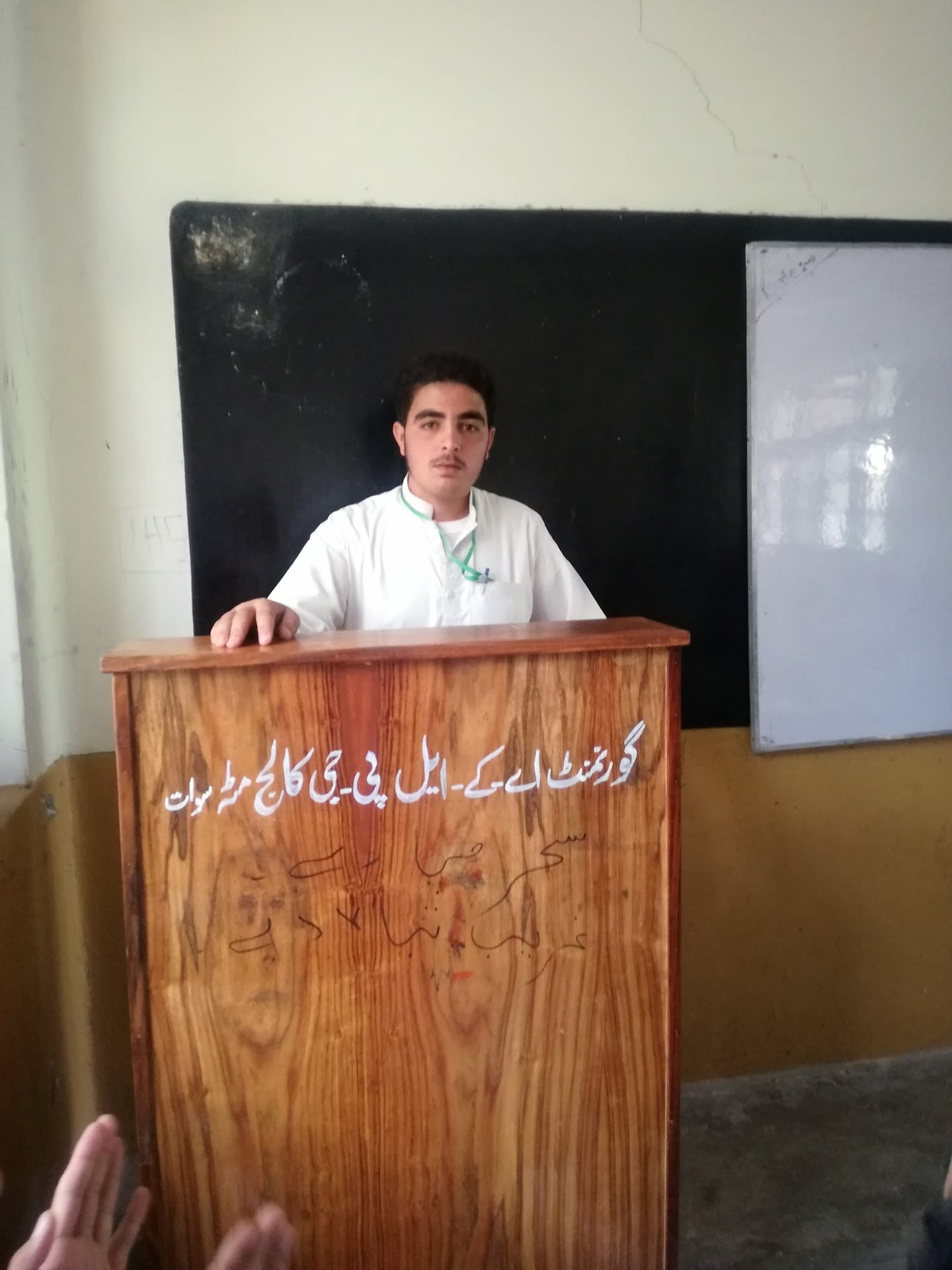Government Afzal Khan Lala Post Graduate College Matta Swat photo 5