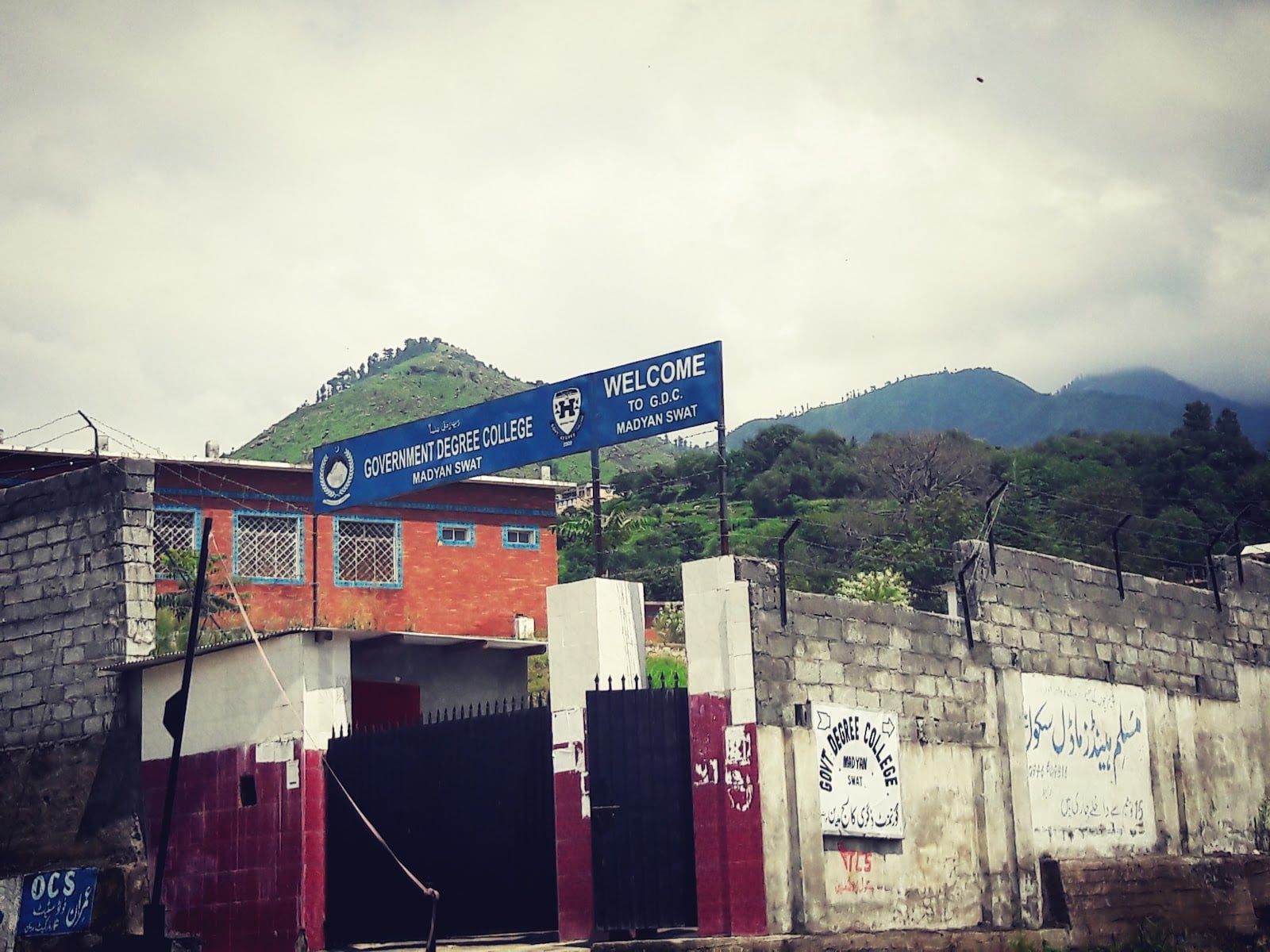Government Degree College Madyan photo 3