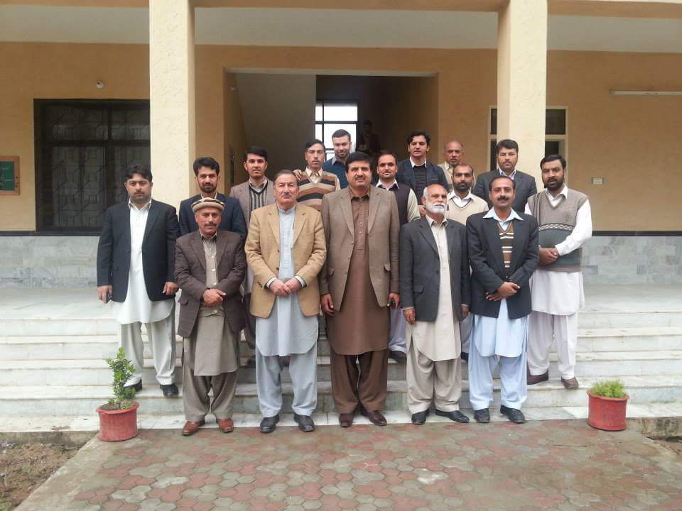 Government Degree College Totakan photo 3