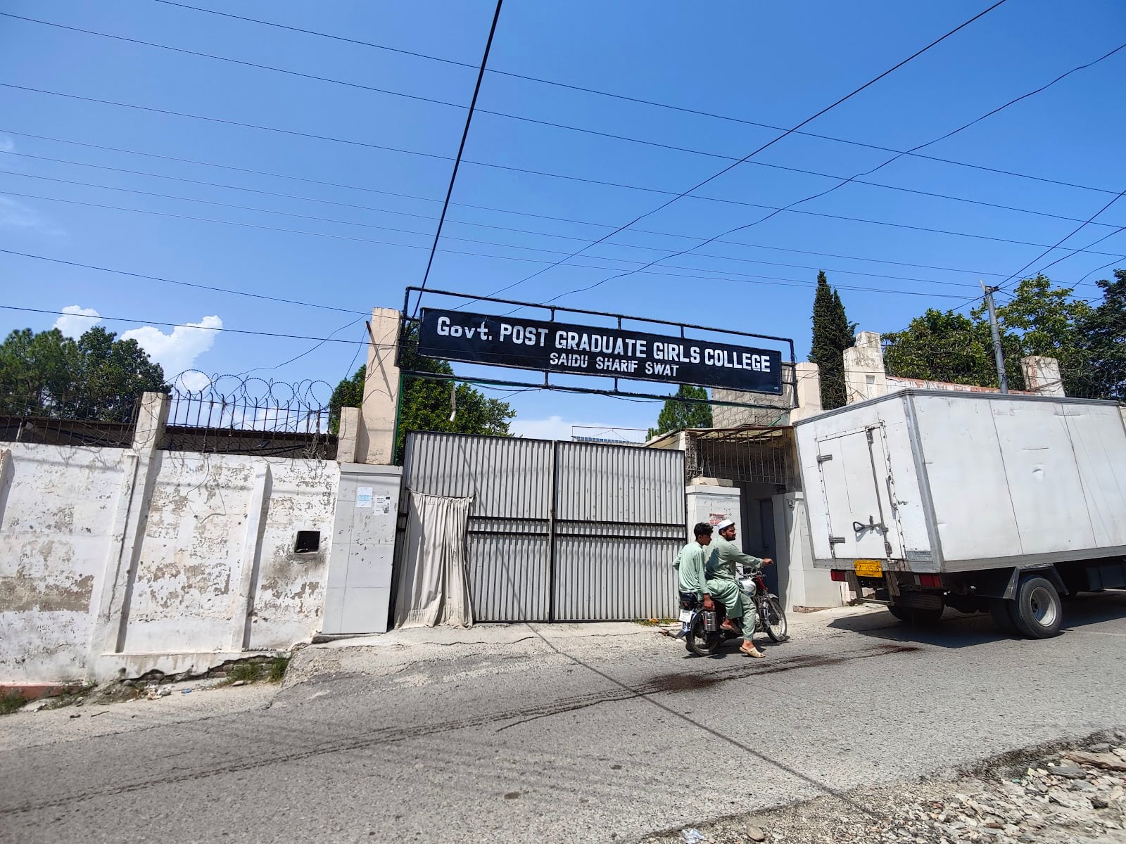 Government Post Graduate Girls College, Mingora, Swat photo 2