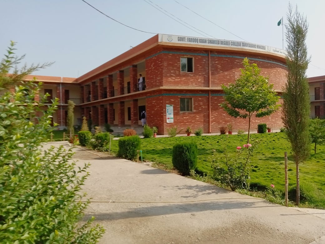 Govt Degree College Takhtaband photo 2