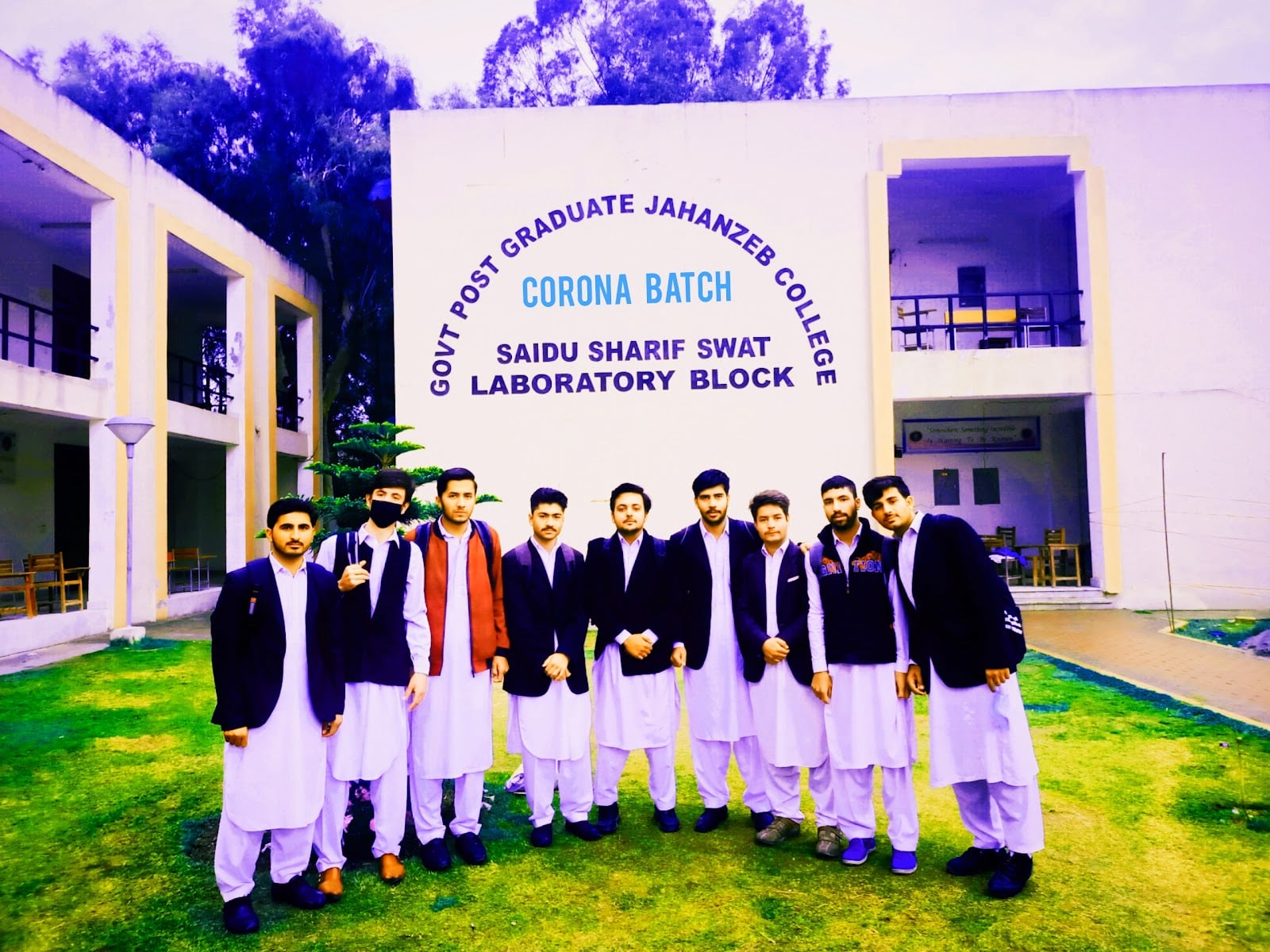 Govt Post Graduate Jehanzeb College (New Campus) photo 3