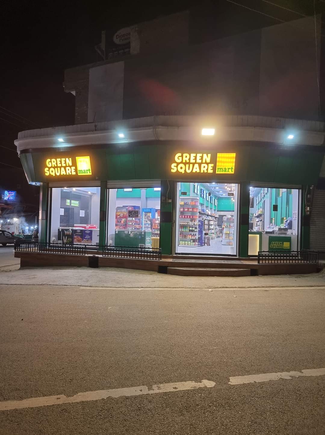 Green Square Mart photo 4