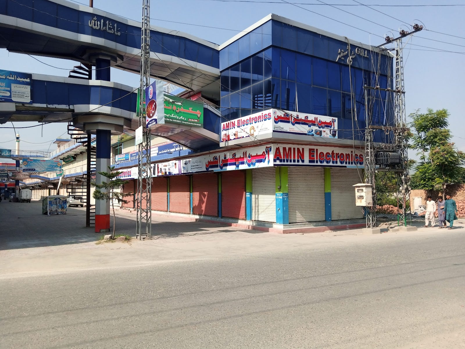 Gul City Center totakan road batkhela