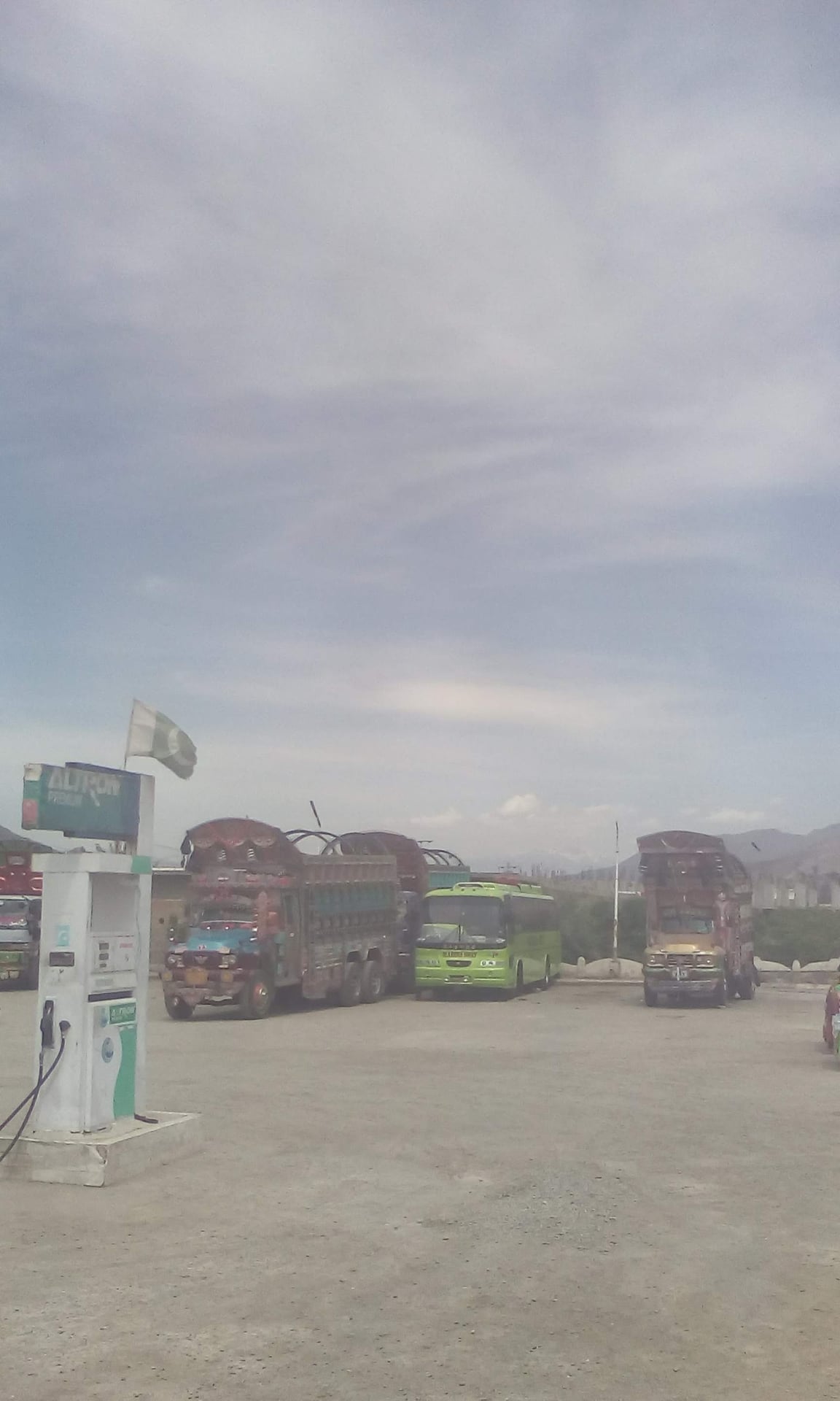 Gulabad Petrol Pump photo 2