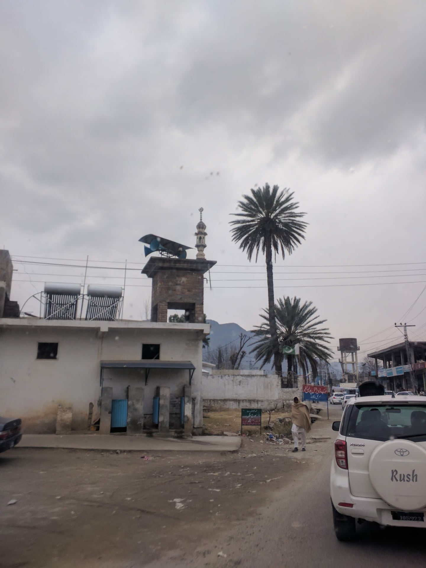 Gulabad Petrol Pump photo 4
