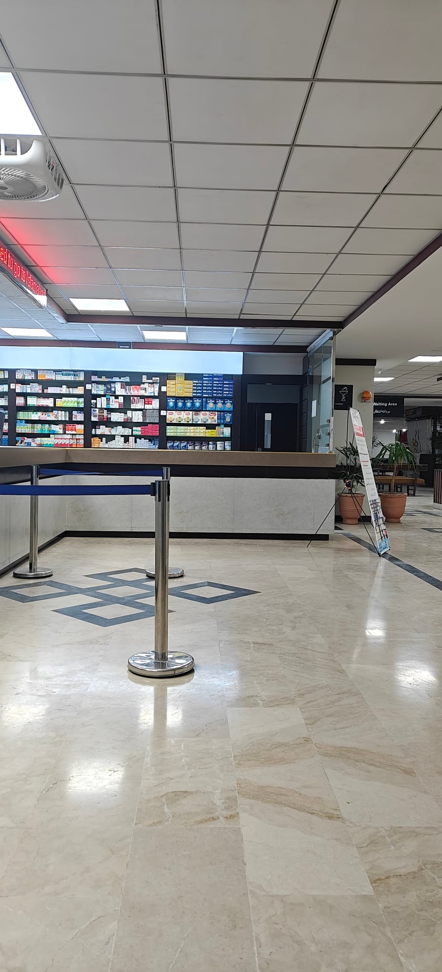 Gulrang International Hospital photo 2