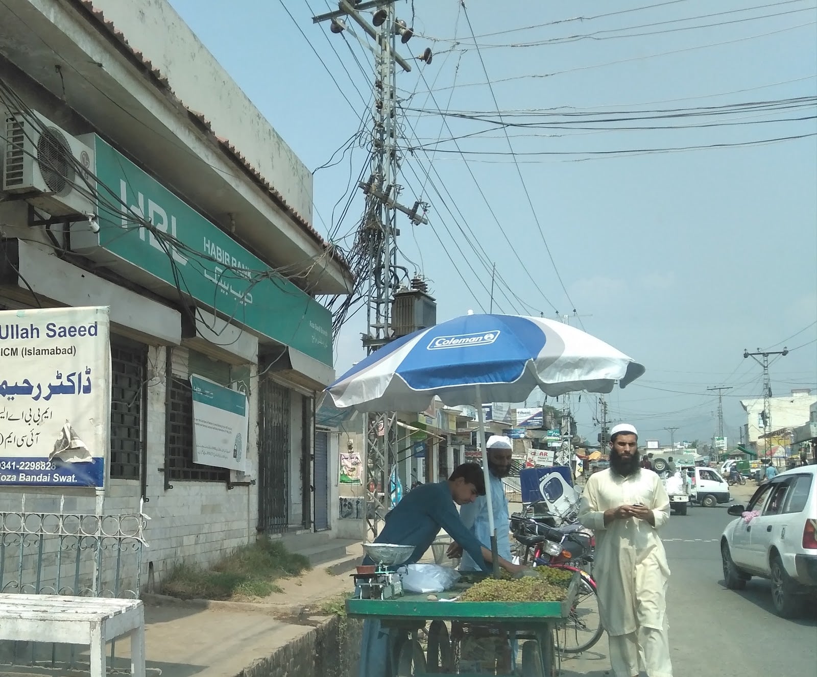 Habib Bank Limited photo 5