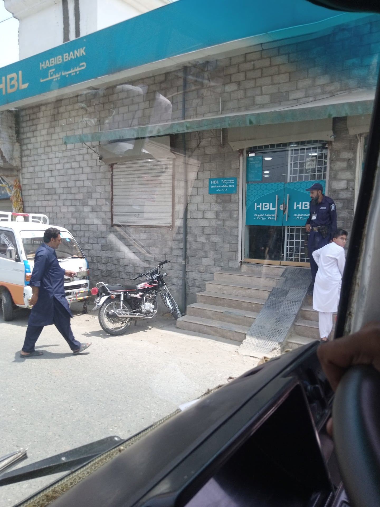 Habib Bank LTD, Thana Branch