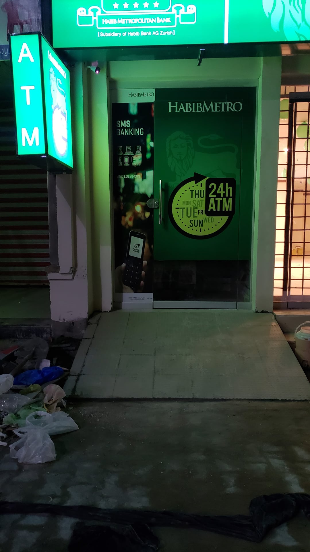 Habib Metro Bank photo 2