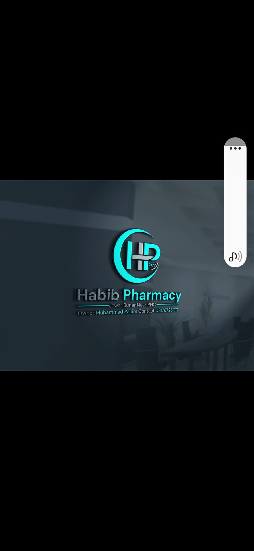 Habib pharmacy jowar photo 3