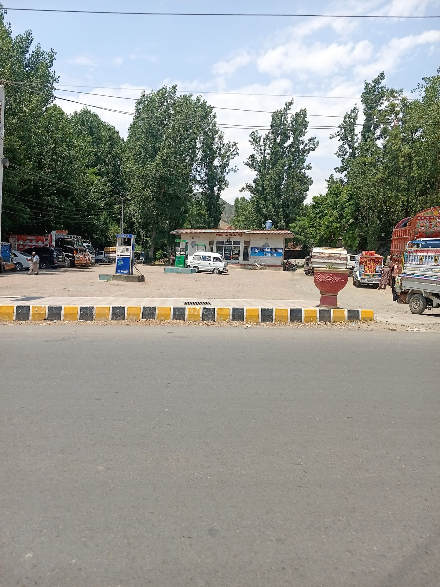 Haider Ali PSO petrol pump