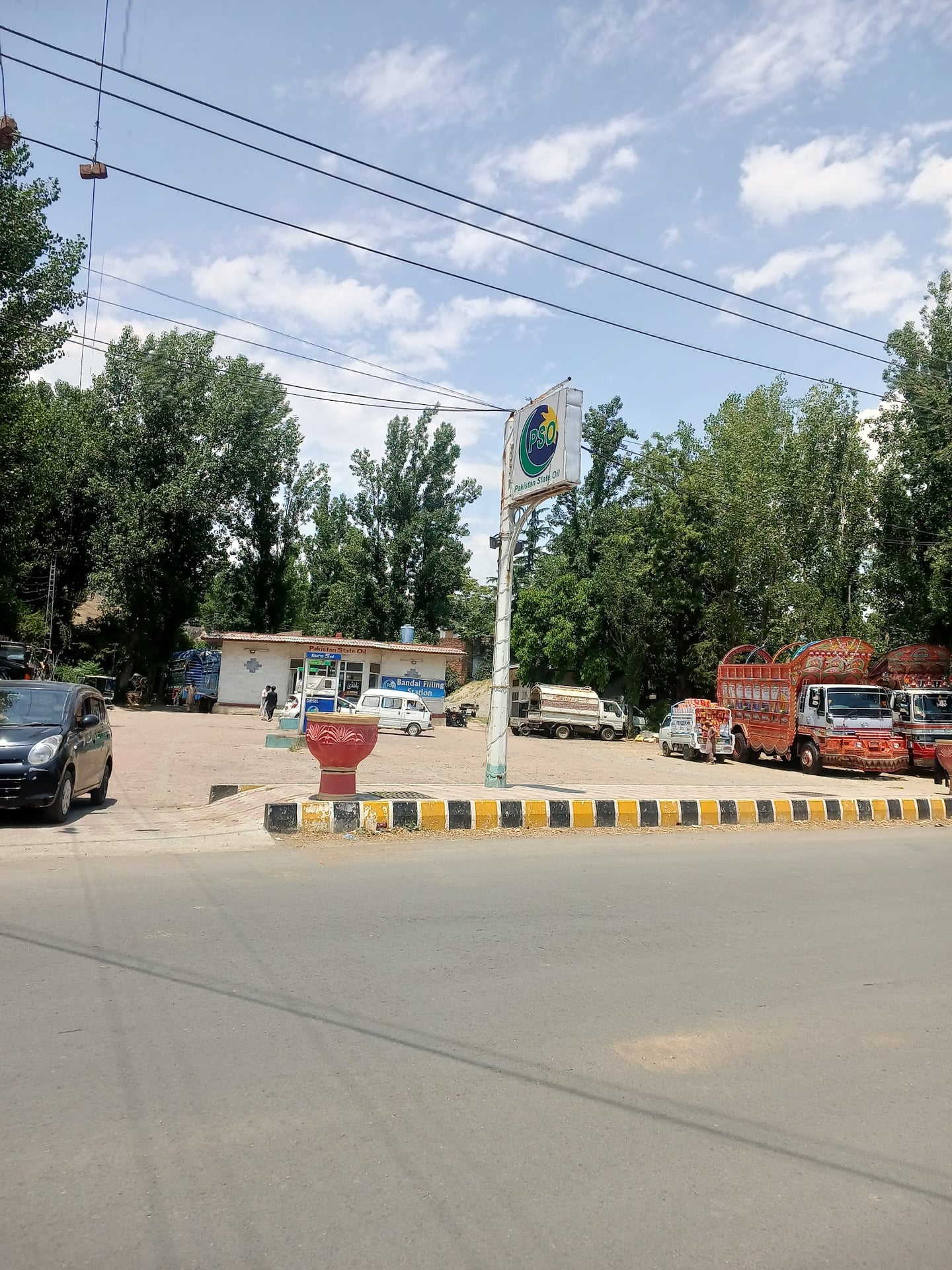 Haider Ali PSO petrol pump photo 3